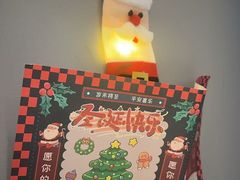 -Something For(同方信息港店)