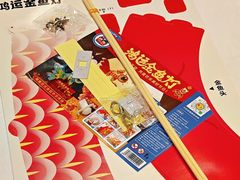 -好友缘酒家(会展中心店)