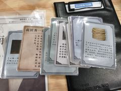 -ELEVEN桌游剧本杀轰趴馆(三里屯店)