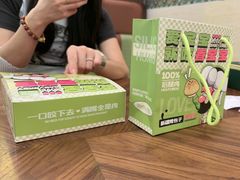 -张川人•甘肃天水麻辣烫(北医三院店)