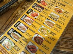 -龙悦湾酒家·八阵鱼生·渔人码头店