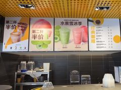 -麦当劳(宾水西道店)