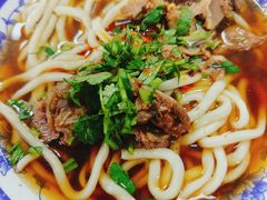 -清真-戏楼王记牛肉面