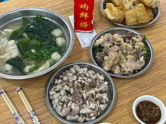 -福屿鲜捞小吃·捞化(福屿总店)