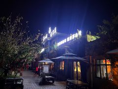 -茅山肴·道家菜·神仙鸡