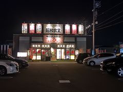 门面-昭和食堂(岐阜羽島店)