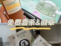 -喜茶(深圳海岸城店)