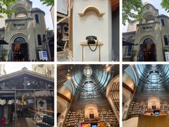 -思南书局·诗歌店