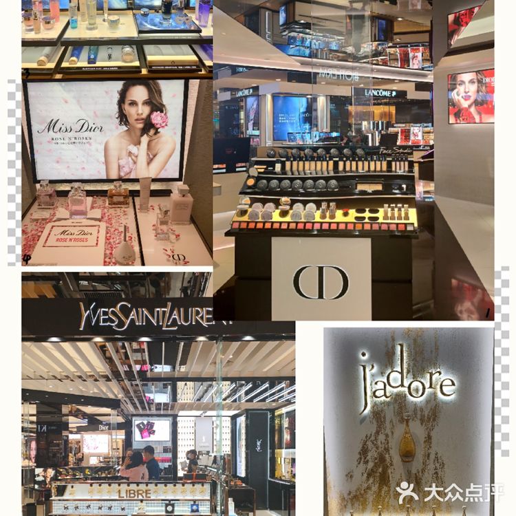 ㊗️大东方32周年快乐