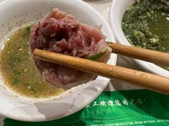 -313羊庄(望京店)