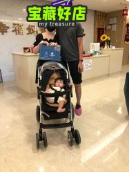 -幸福妈妈月子中心(番禺店)