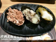 -板长寿司(铜锣湾店)