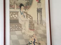 -王家大院