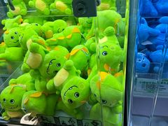 -幻物社(万象天地店)