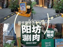 -中粮·祥云小镇