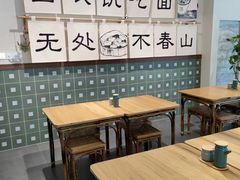 -面春山·传统老卤面(天隆寺店)