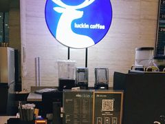 -瑞幸咖啡(蔚蓝国际店)