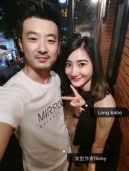 Mirror Salon-3AM HAIR SALON烫发染发接发