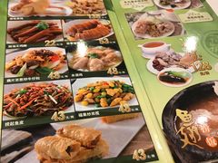 -岭南海晏楼(滨江东总店)