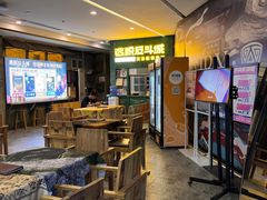 -逃脱反斗城沉浸剧情密室(阳光新业中心店)