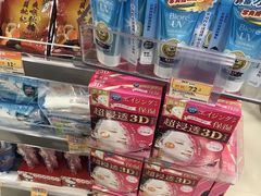 -万宁(机场T1 L7禁区东大堂店)