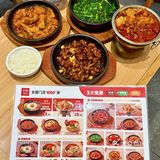 米村！新品经典三杯鸡怎么可以好吃成这样[流泪]👊