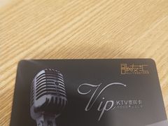 -歌友汇KTV(大悦城11层店)