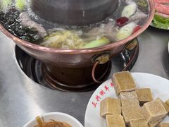 -三兴涮羊肉(荣安大街店)