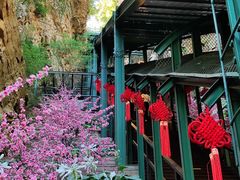-京东石林峡风景区