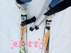 -太子岭滑雪场