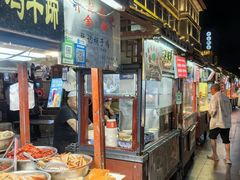 -鼓楼夜市