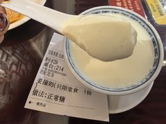 -民信老铺(双皮奶博物馆店)