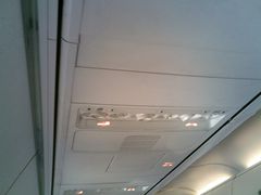 -海南海航航空信息系统公司