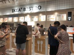 -宜家家居(西安未央商场店)