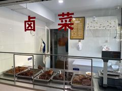-草桥清真牛肉锅贴扁食店