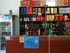 -宾湖农庄·农场特色(太湖龙之梦店)