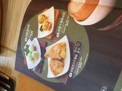 -许留山(梳士巴利道店)