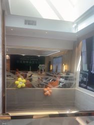 -北京新星靓医美