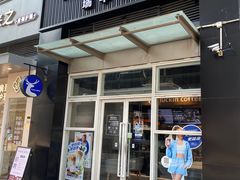 -瑞幸咖啡(南海万科广场店)