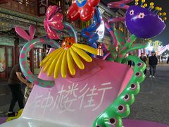 -潮流汇购物城(铜锣湾国际购物中心店)