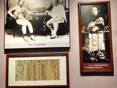 -李叔同故居纪念馆