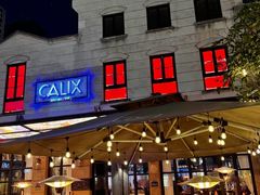 -Calix&Lay's(新天地店)