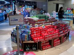 -盒马鲜生(杭州运河上街店)