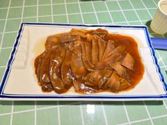 -清真文铁家烧麦馆