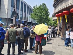 -南方迷宗大包(湖滨店)