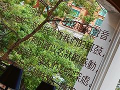 -Echo回声黑胶唱片咖啡馆