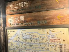 -茅老太臭豆腐