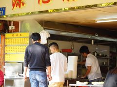 门面-源记肠粉(华贵路店)
