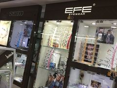 -华彬眼镜专业渐进配镜(潘家园店)