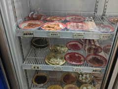 -蜀都冒菜·酱蟹生腌